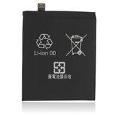 Replacement Battery Compatible For Google Pixel 3a XL (G020A-B) (Genuine OEM)