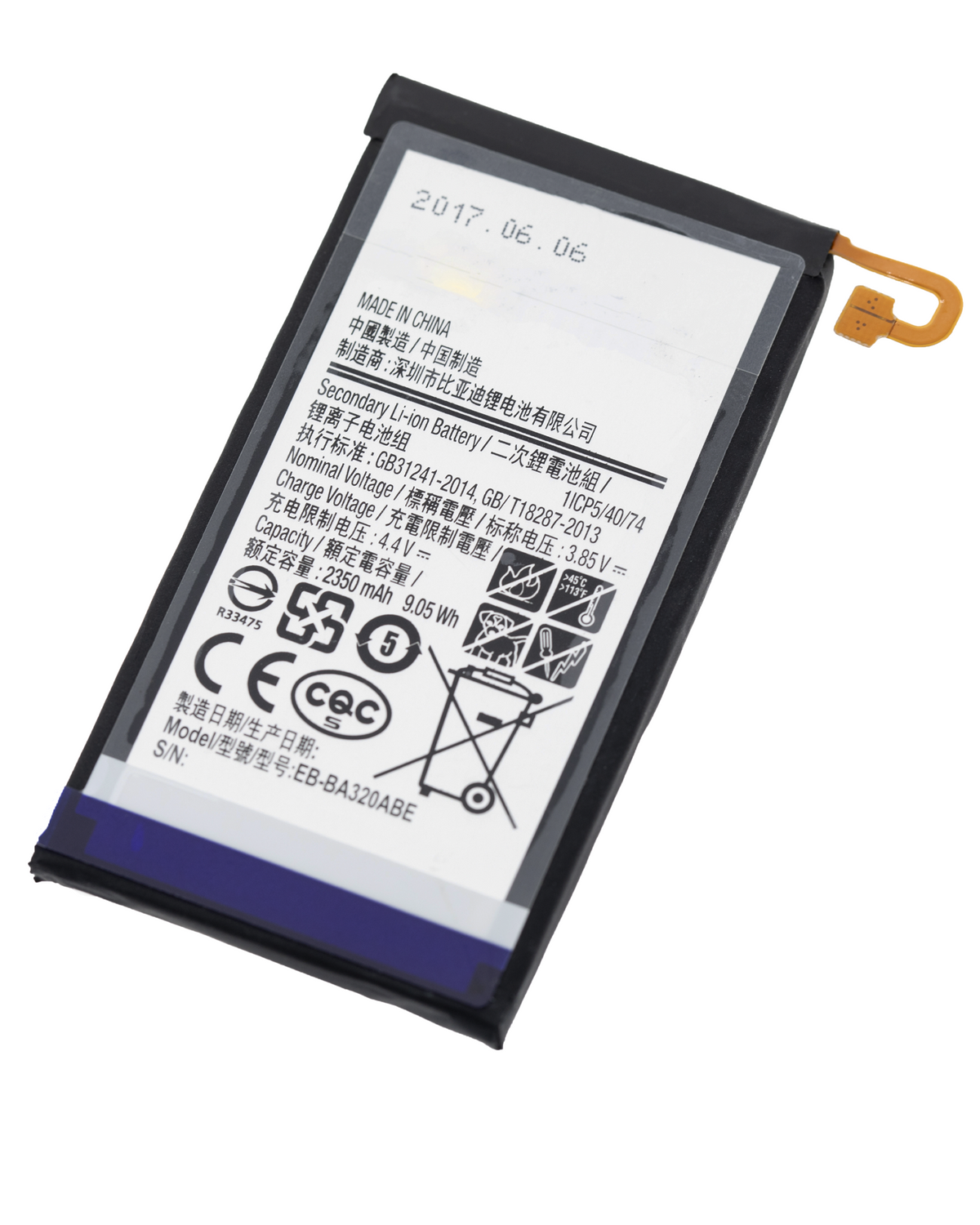 Replacement Battery Compatible For Samsung Galaxy A3 (A320 / 2017) (EB-BA320ABE