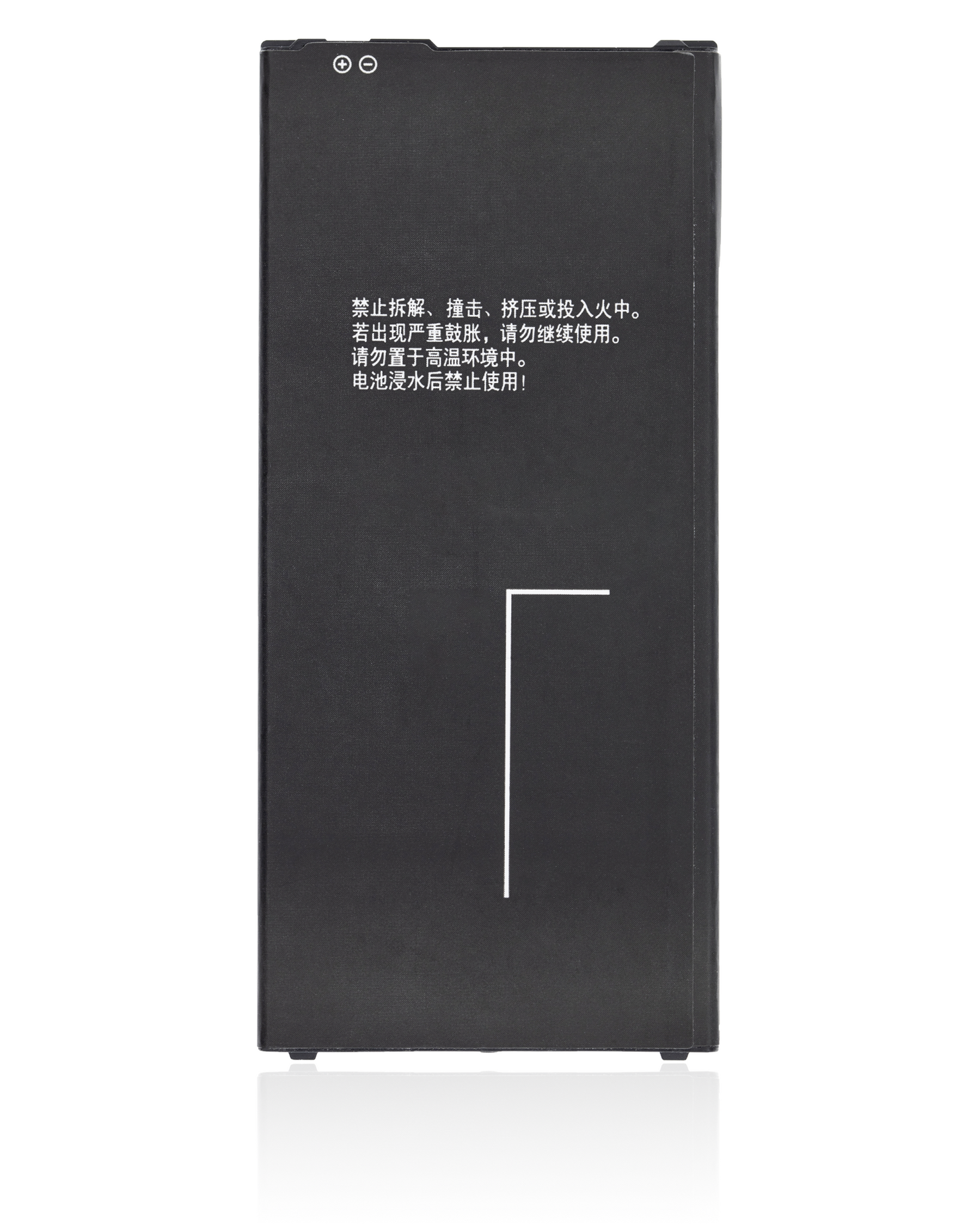 Replacement Battery Compatible For Samsung Galaxy J7 Prime (G610 / 2016) / J7 (J737 / 2018) J7 (S767 / 2018) / J6 Plus (J610 / 2018) / J4 Plus (J415 / 2018) (EB-BG610ABE)