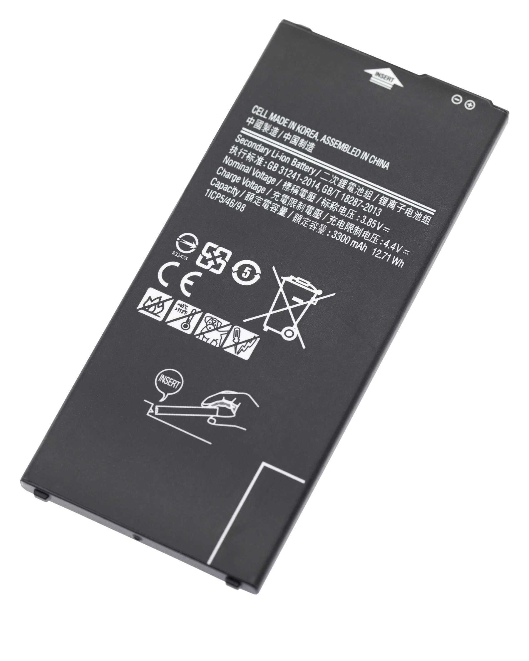 Replacement Battery Compatible For Samsung Galaxy J7 Prime (G610 / 2016) / J7 (J737 / 2018) J7 (S767 / 2018) / J6 Plus (J610 / 2018) / J4 Plus (J415 / 2018) (EB-BG610ABE)