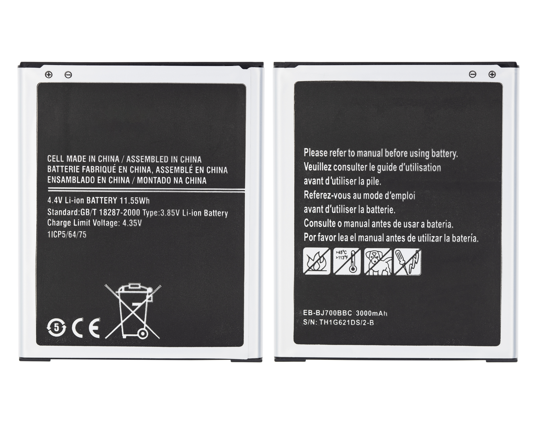 Replacement Battery Compatible For Samsung Galaxy J7 (J700 / 2015) / J4 (J400 / 2018) (EB-BJ700CBE)