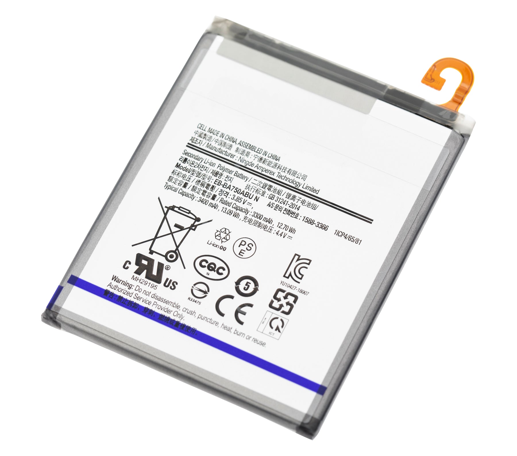 Replacement Battery Compatible For Samsung Galaxy A10 (A105 / 2019) / A7 (A750 / 2018) / A8s (G887 / 2018) / A8 (A810 / 2016)