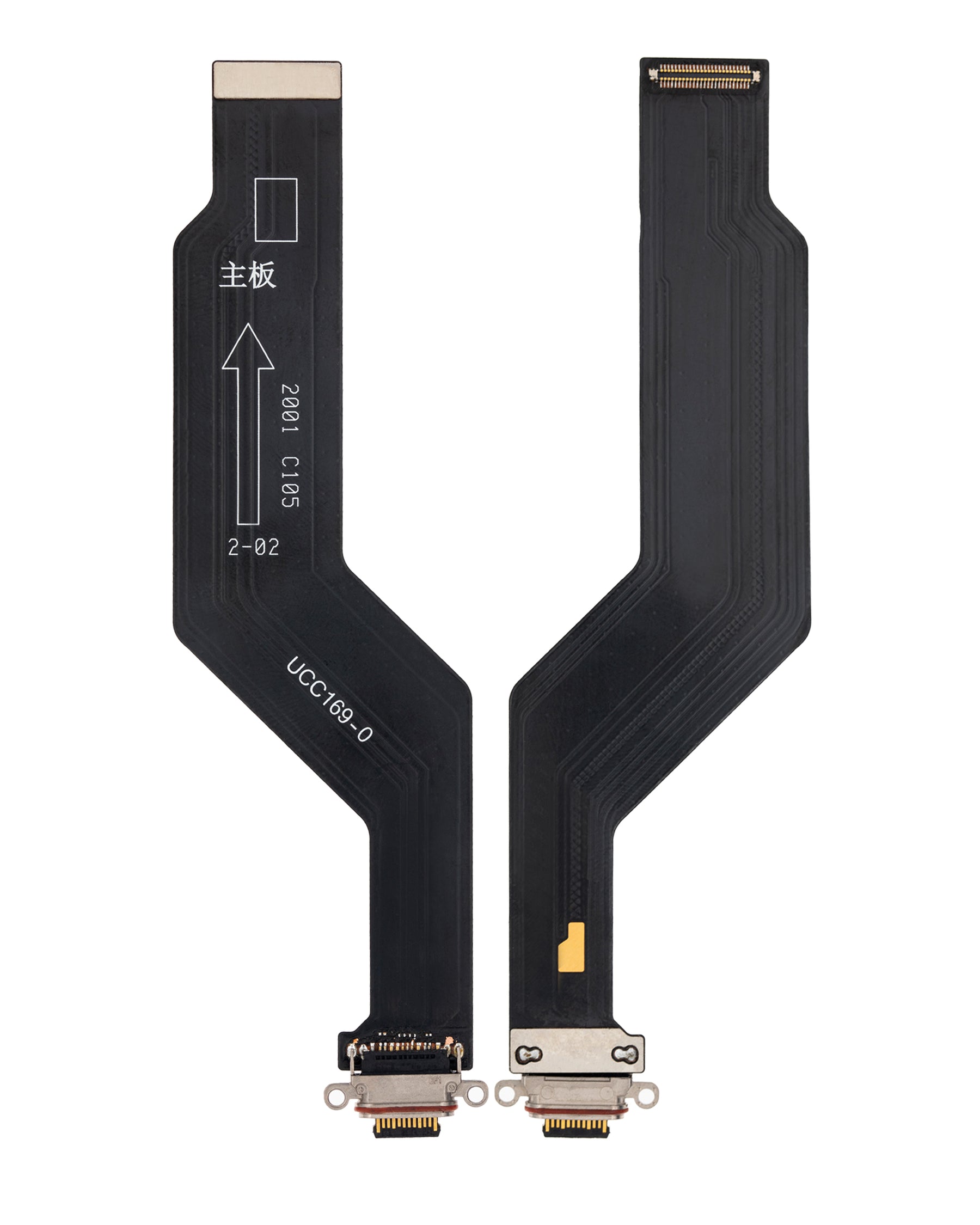 Charging Port Flex Cable Compatible For OnePlus 8 Pro Replacement