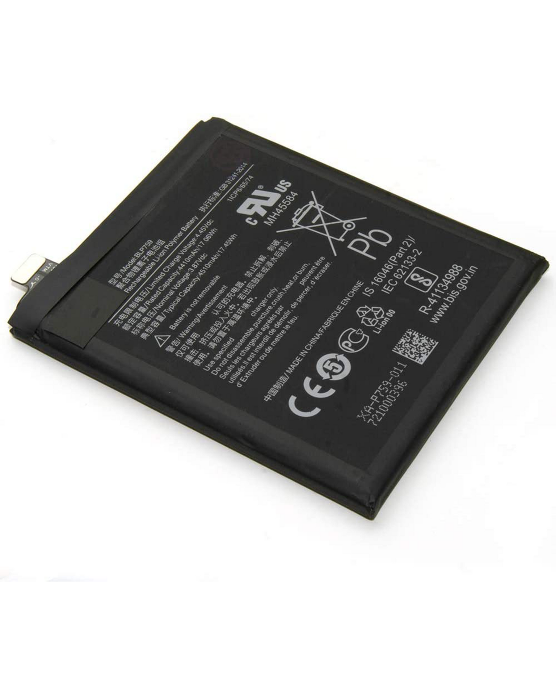 Replacement Battery Compatible For OnePlus 8 Pro (BLP759)