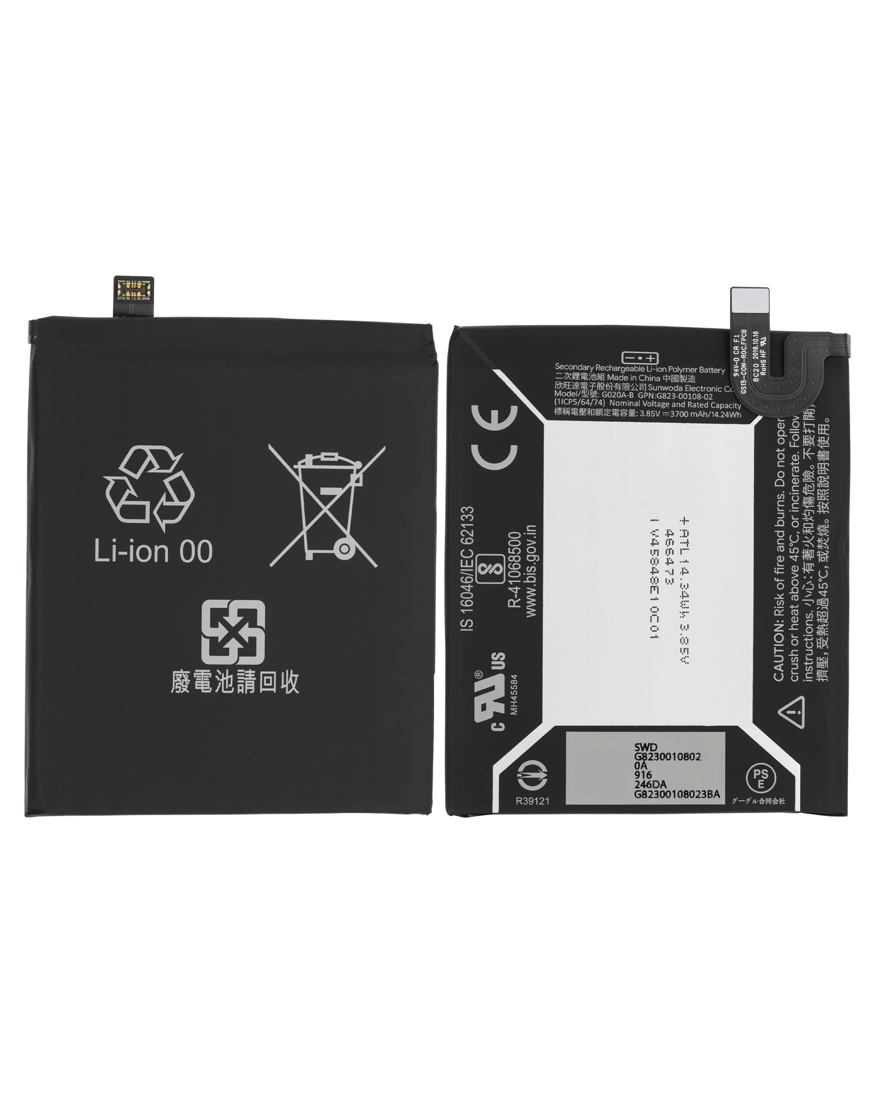 Replacement Battery Compatible For Google Pixel 3a XL (G020A-B)