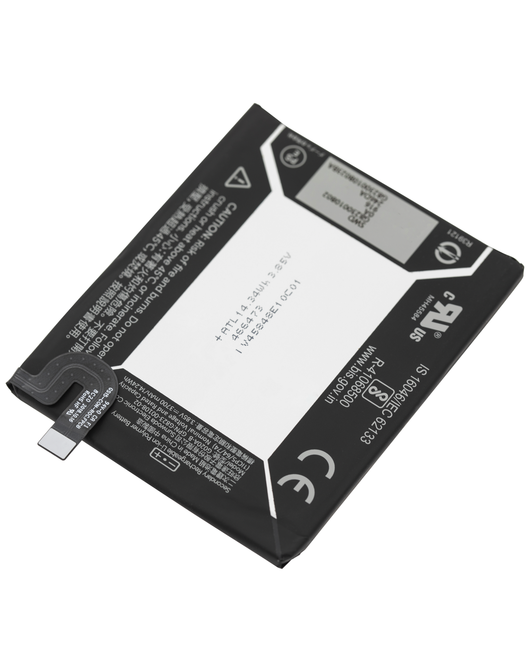 Replacement Battery Compatible For Google Pixel 3a XL (G020A-B)