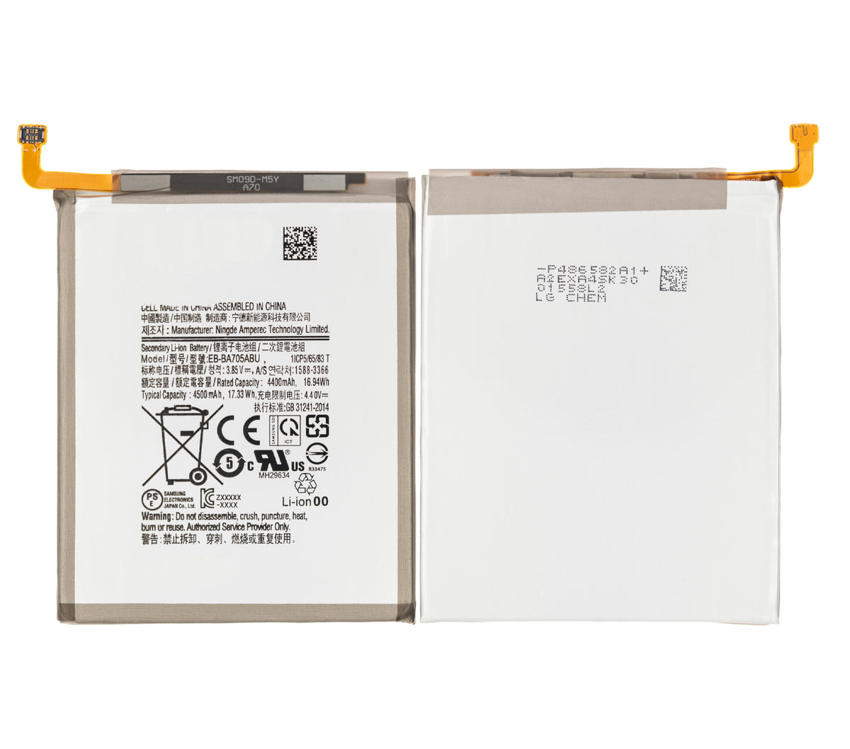 Replacement Battery Compatible For Samsung Galaxy A70 (A705 / 2019) (EB-BA705ABU) (Service Pack)