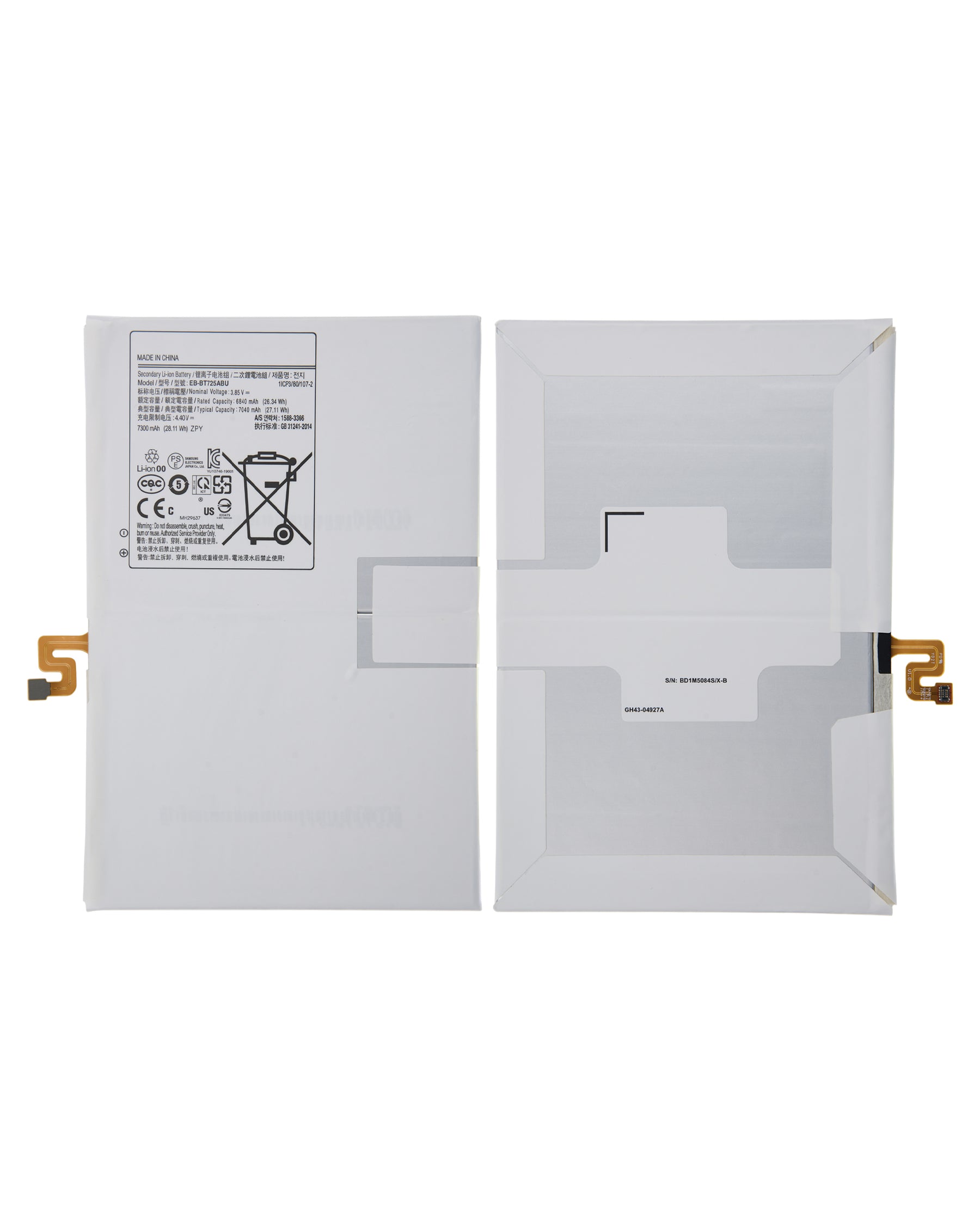 Replacement Battery Compatible For Samsung Galaxy Tab S5E 10.5" (T720 / T725 / T727) (2019) / Tab S6 Lite 10.4" (P610 / P615) (2020) / Tab S6 Lite 10.4" (P620 / P625) (2024) (EB-BT725ABU)