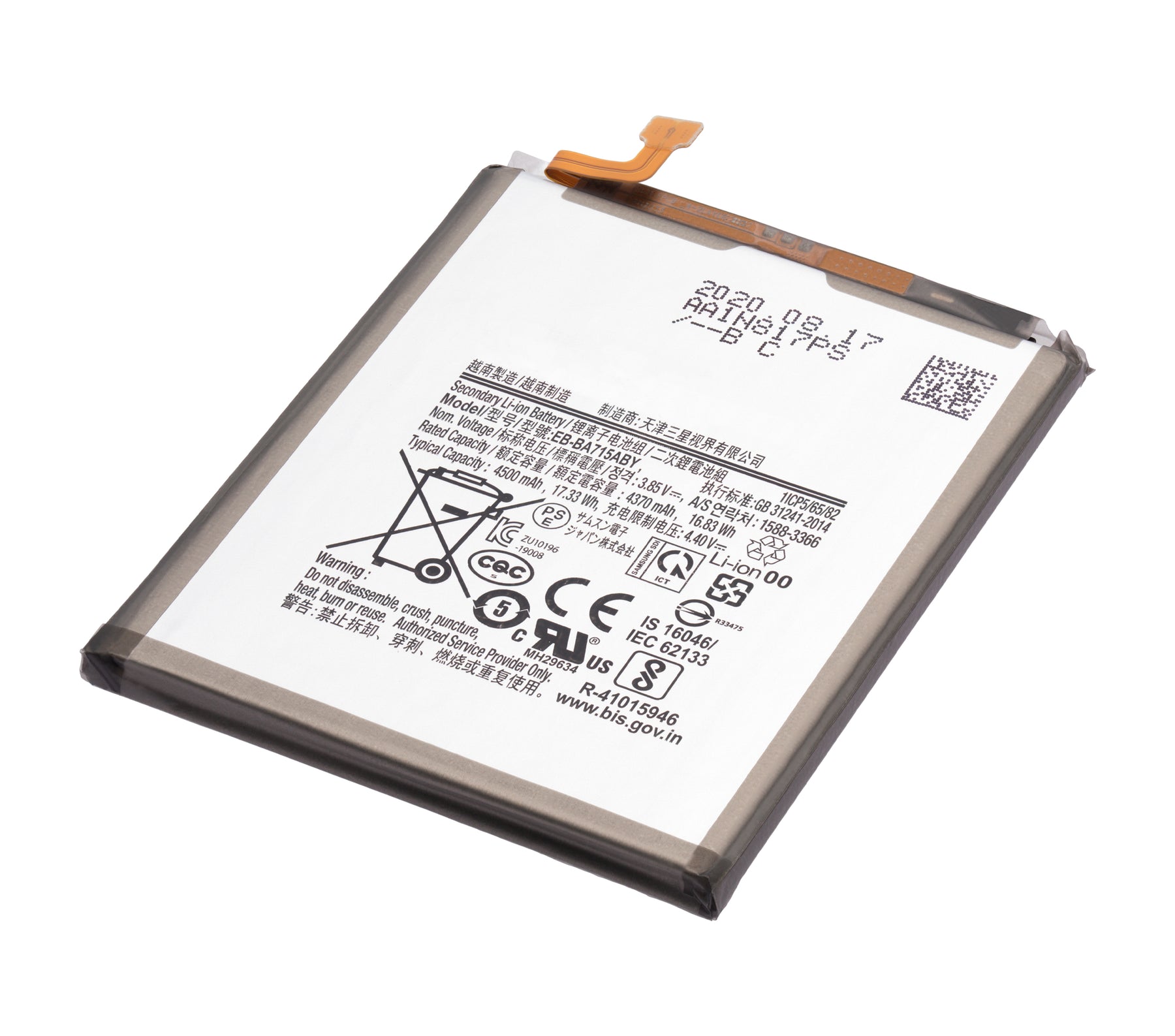 Replacement Battery Compatible For Samsung Galaxy A71 (A715 / 2020) (EB-BA715ABY)