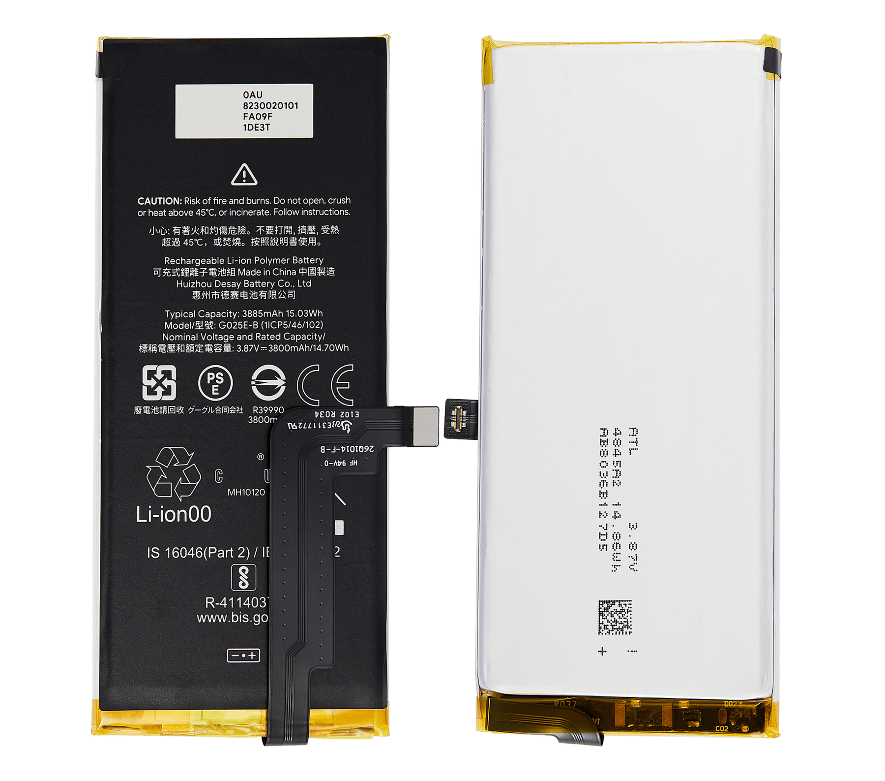 Replacement Battery Compatible For Google Pixel 4a 5G (G025E-B) (Genuine OEM)