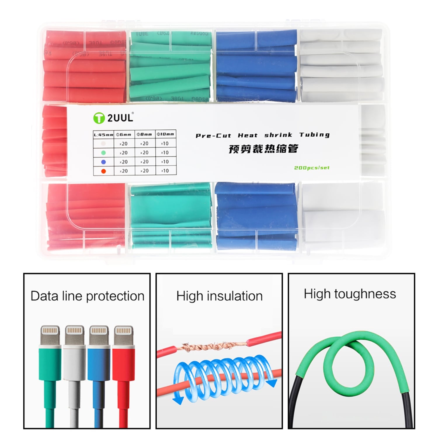 Pre-Cut Heat Shrink Tubing (200 Piece Set) (2UUL)