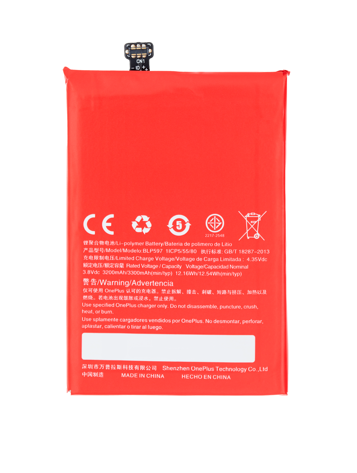 Replacement Battery Compatible For OnePlus 2 (BLP597)