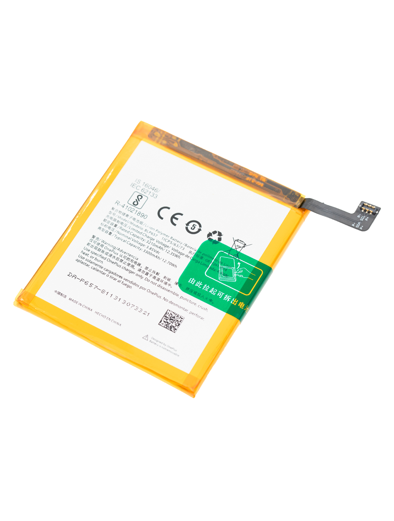 Replacement Battery Compatible For OnePlus 6 (A6000 / A6003) (BLP657)