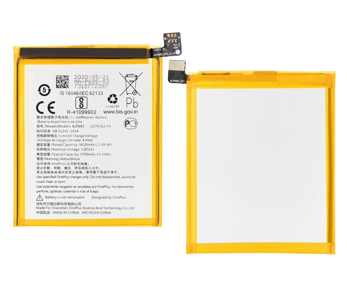 Replacement Battery Compatible For OnePlus 6T / 7 (BLP685)