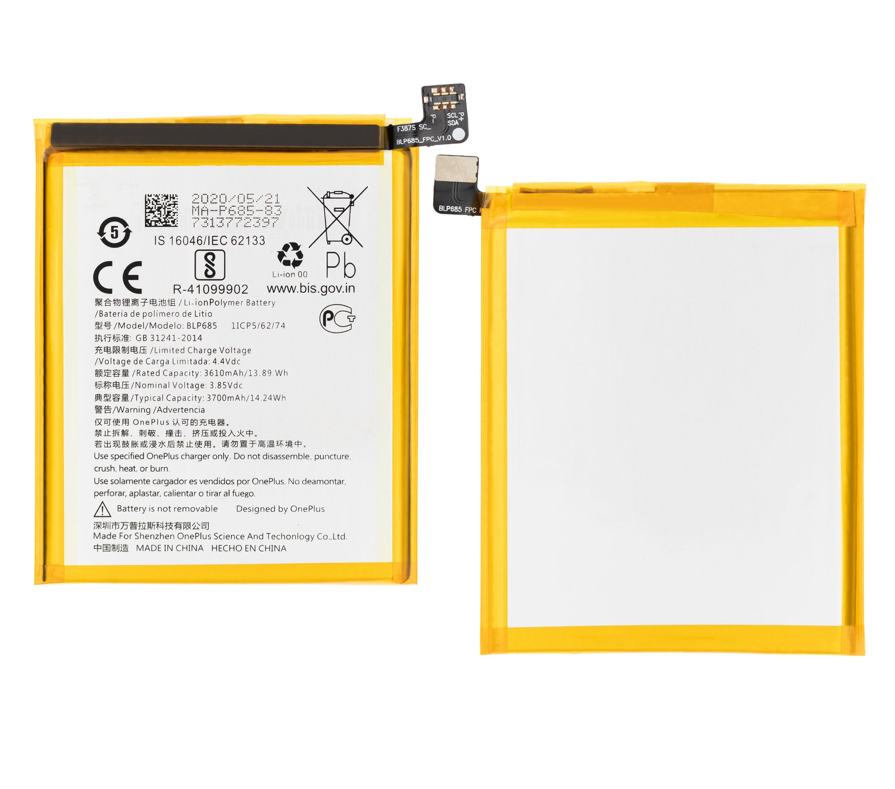 Replacement Battery Compatible For OnePlus 6T / 7 (BLP685)
