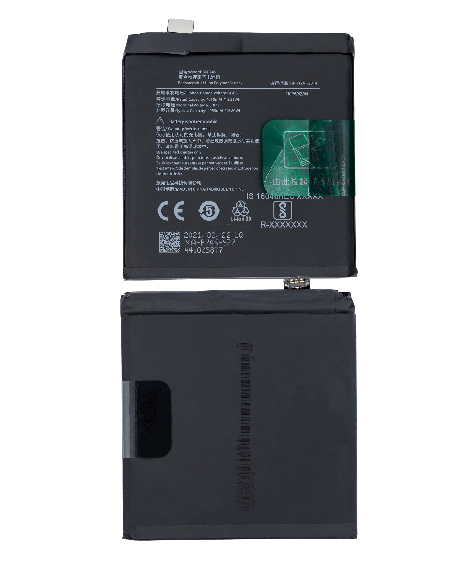 Replacement Battery Compatible For OnePlus 7T Pro (BLP745)
