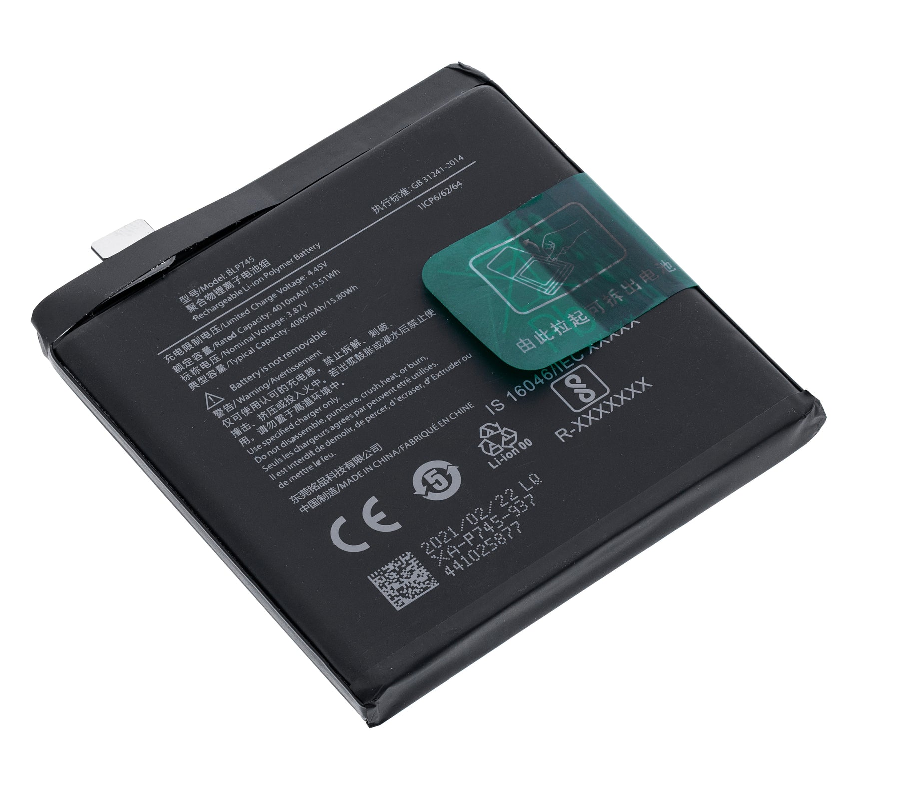 Replacement Battery Compatible For OnePlus 7T Pro (BLP745)