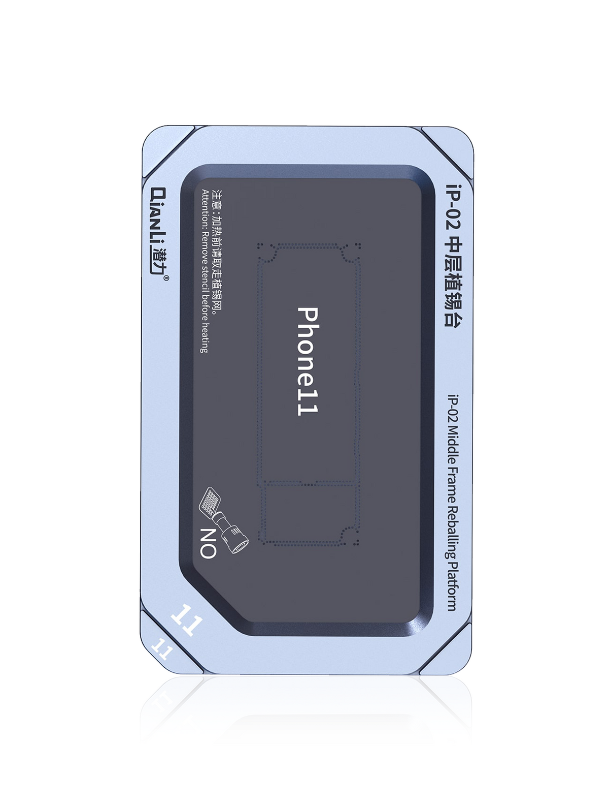 Metal Middle Frame Reballing Platform (IP-02) For iPhone 11 / 11 Pro / 11 Pro Max (Qianli)