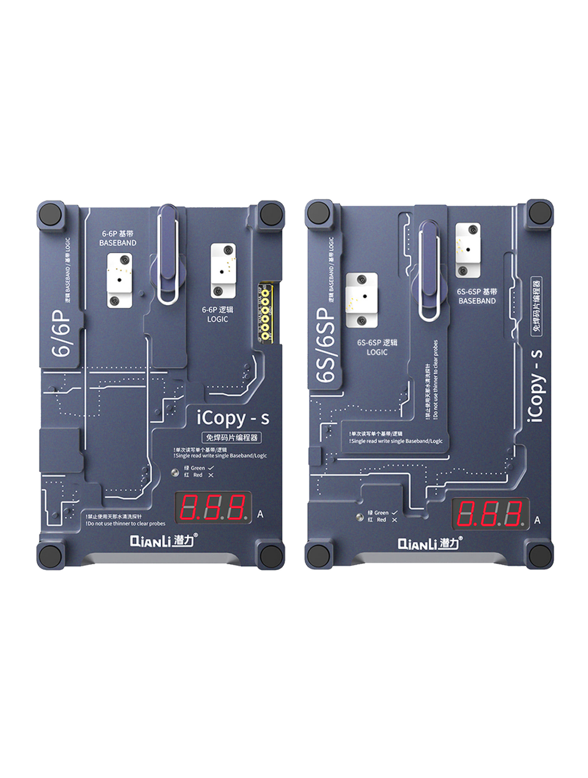 iCopy-S Double Side Chip Test Frame Compatible For iPhone 6 / 6S / 6S Plus (Qianli)