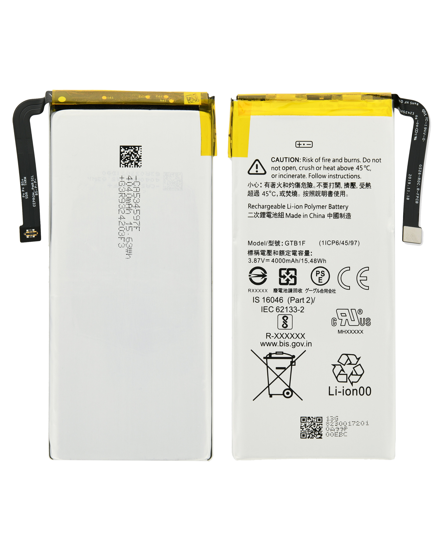 Replacement Battery Compatible For Google Pixel 5 (GTB1F)