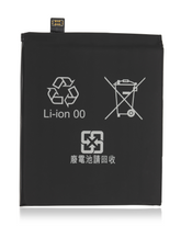 Replacement Battery Compatible For Google Pixel 3a XL (G020A-B)