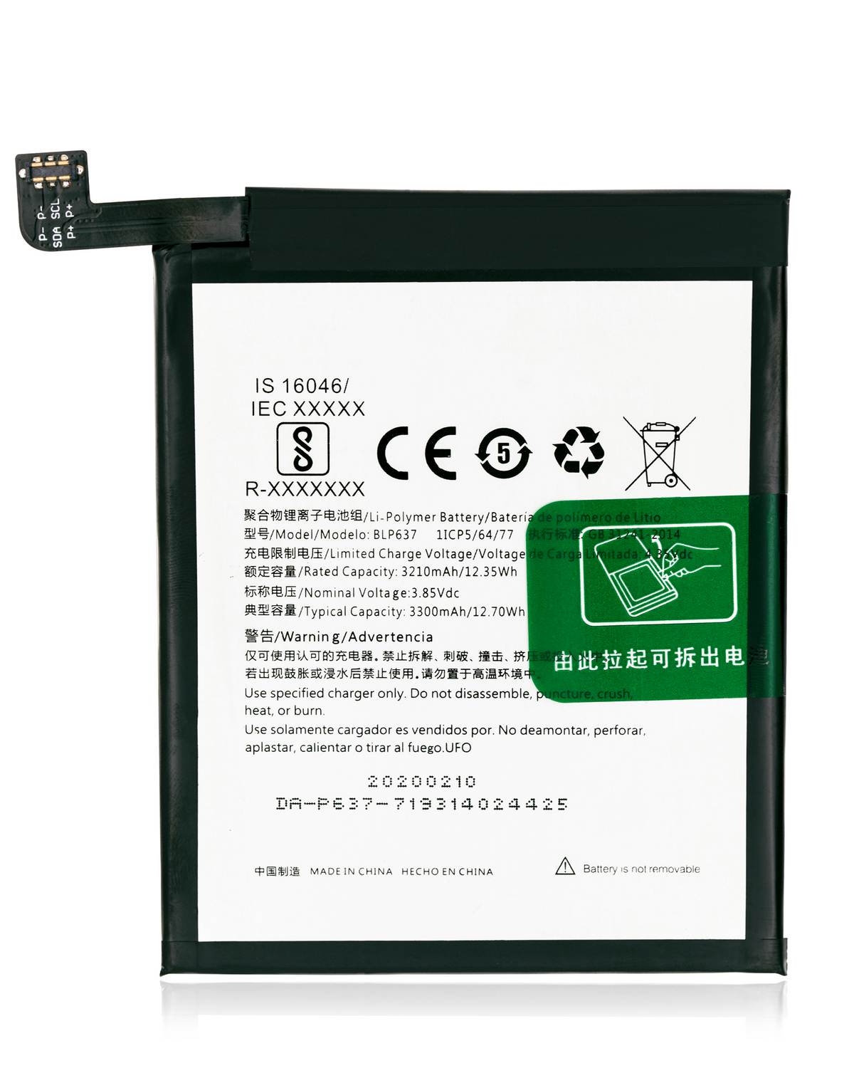 Replacement Battery Compatible For OnePlus 5 / 5T (A5010 / A5000) (BLP637)