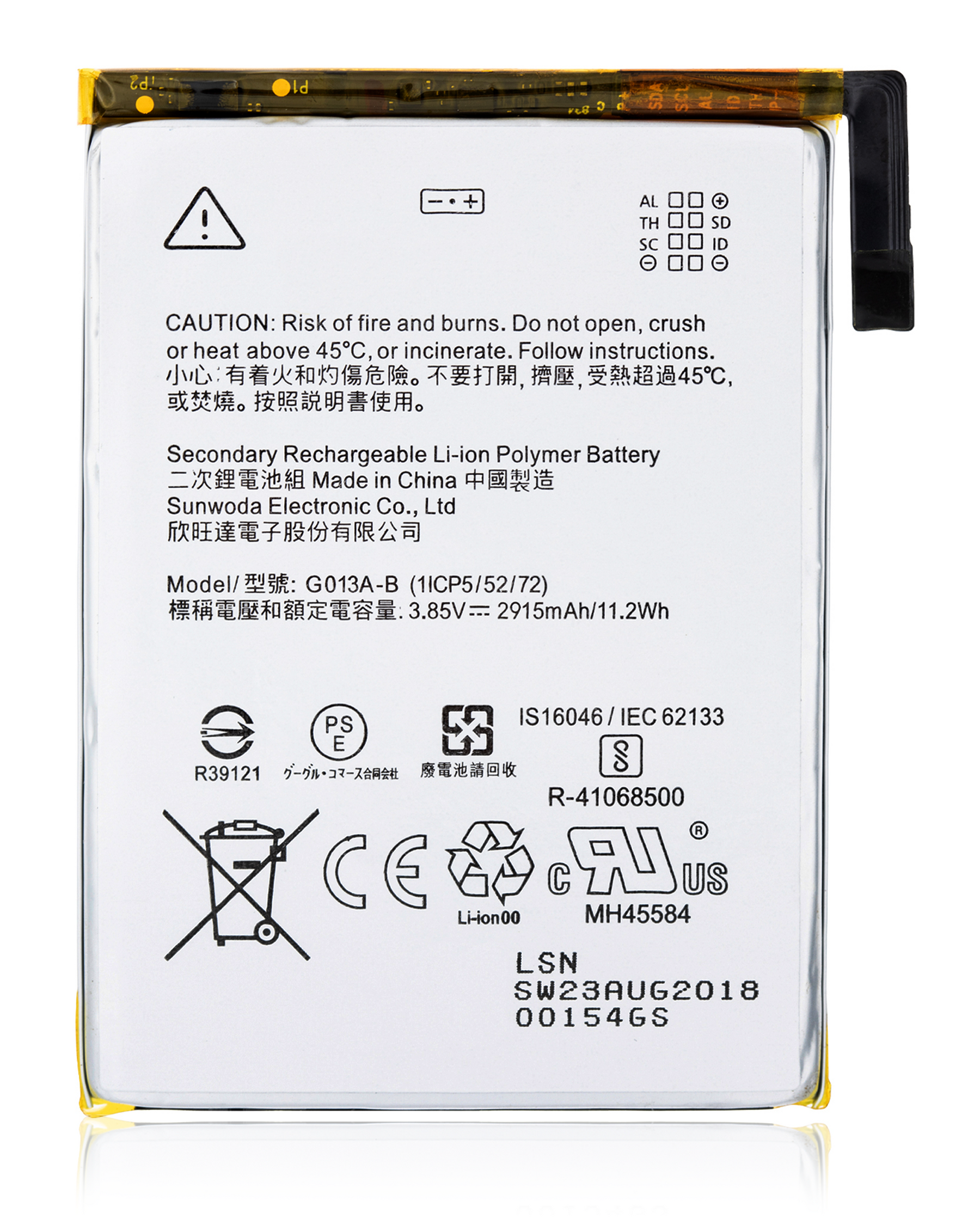 Replacement Battery Compatible For Google Pixel 3 (G013A-B)