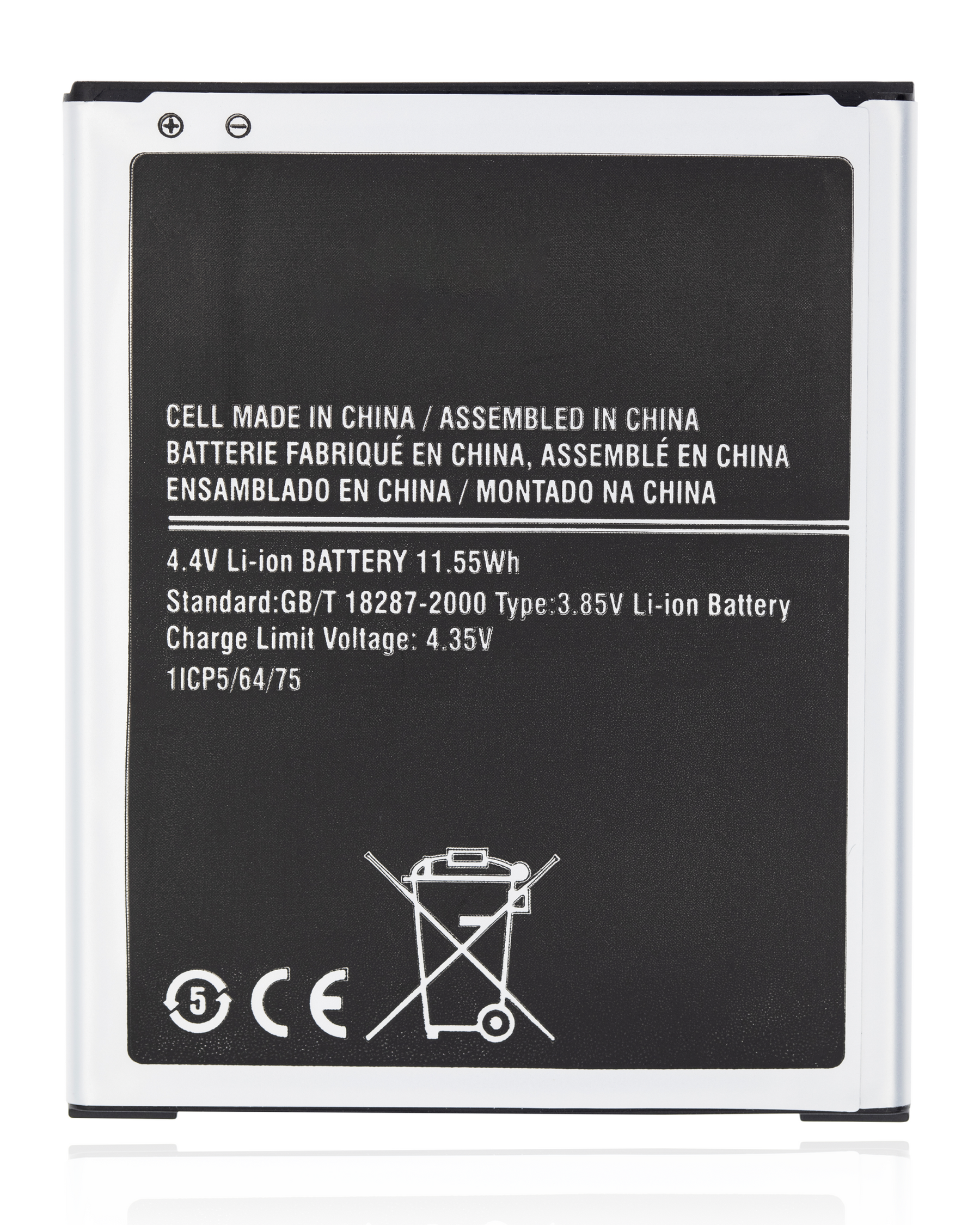 Replacement Battery Compatible For Samsung Galaxy J7 (J700 / 2015) / J4 (J400 / 2018) (EB-BJ700CBE)