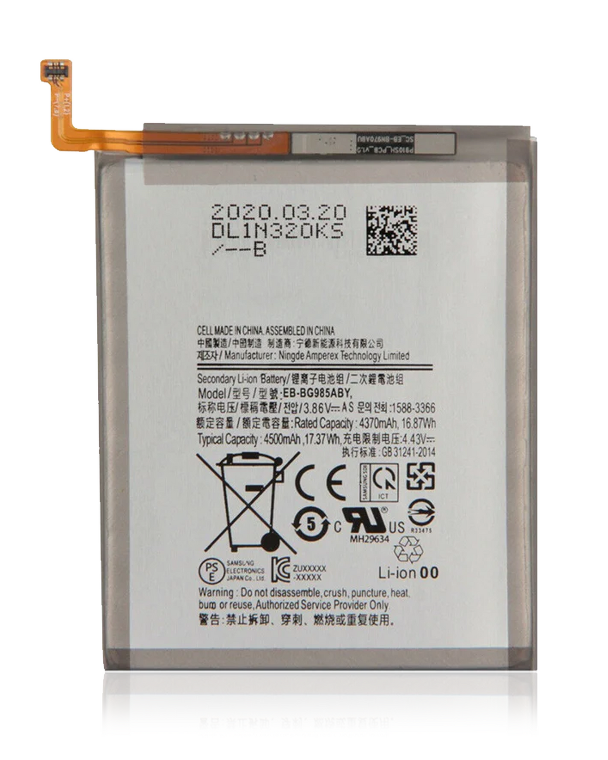 Replacement Battery Compatible For Samsung Galaxy S20 Plus Replacement (Service Pack)