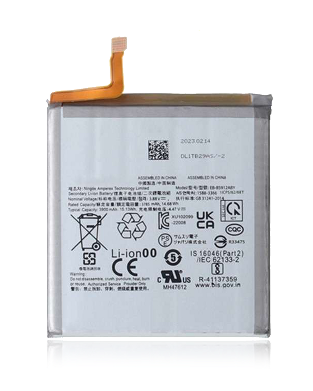 Replacement Battery Compatible For Samsung Galaxy S23 (Service Pack)