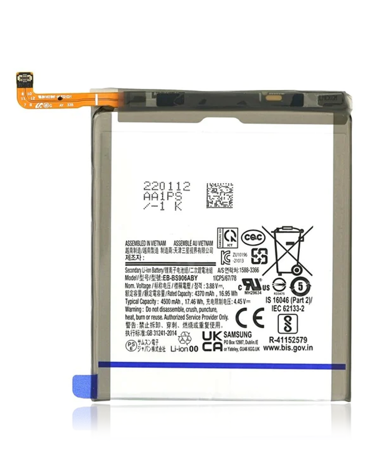 Replacement Battery Compatible Samsung Galaxy S22 Plus (EB-BS906ABY) (Service Pack)