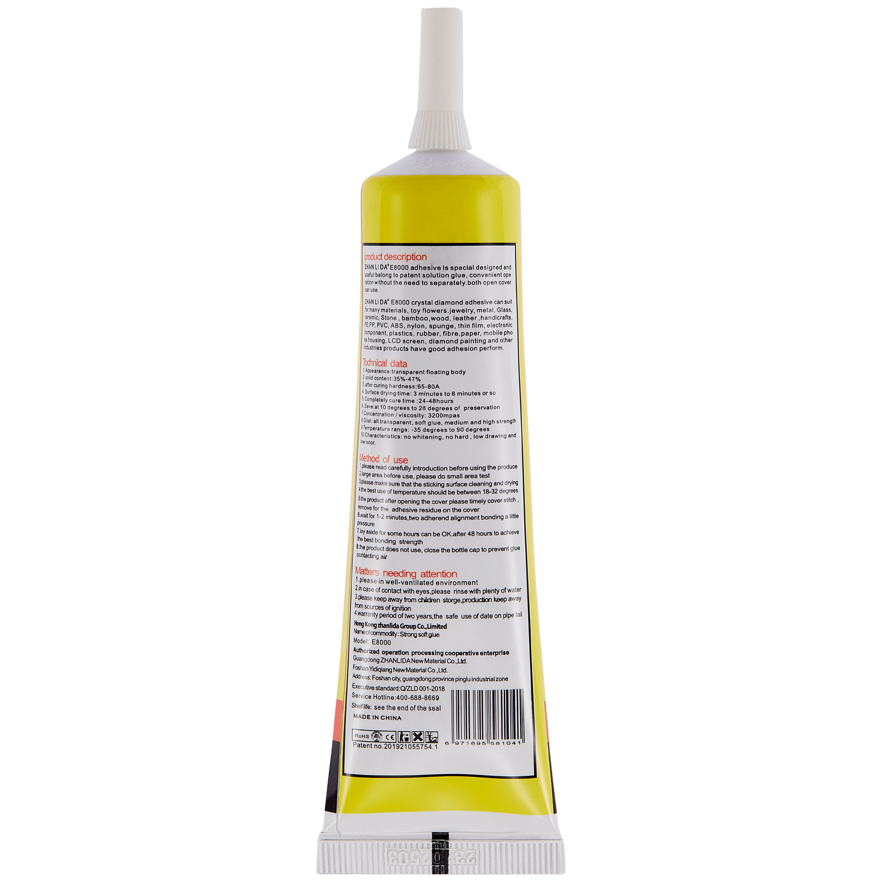 Multi-Purpose Glue Adhesive E8000 (50ml / Clear) (Zhanlida)