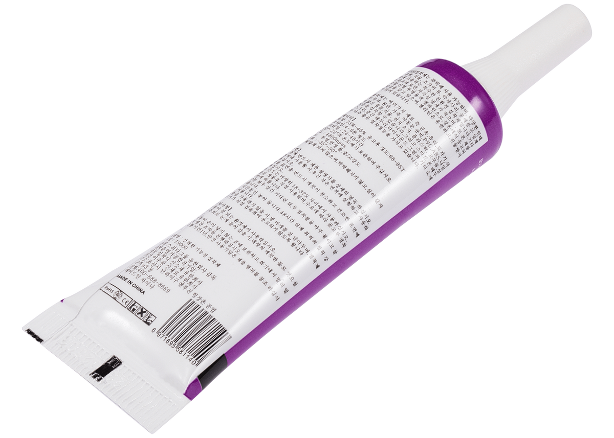 Multi-Purpose Glue Adhesive T9000 (50ml / Clear) (Zhanlida)