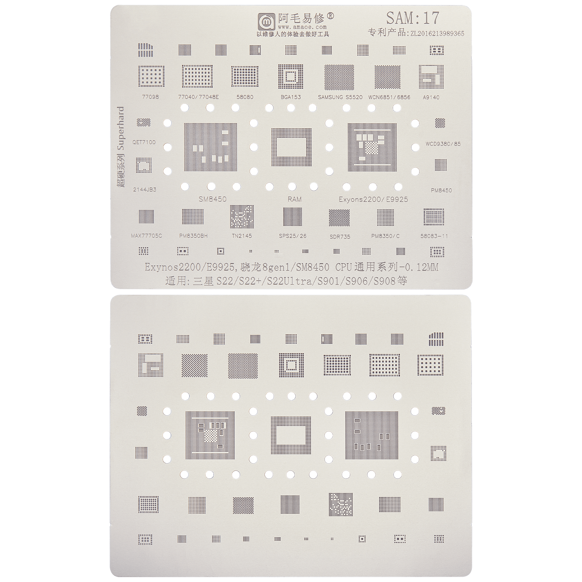 Reballing Stencil For IC Chip Compatible For Samsung Galaxy S22 / S22 Plus / S22 Ultra Replacement