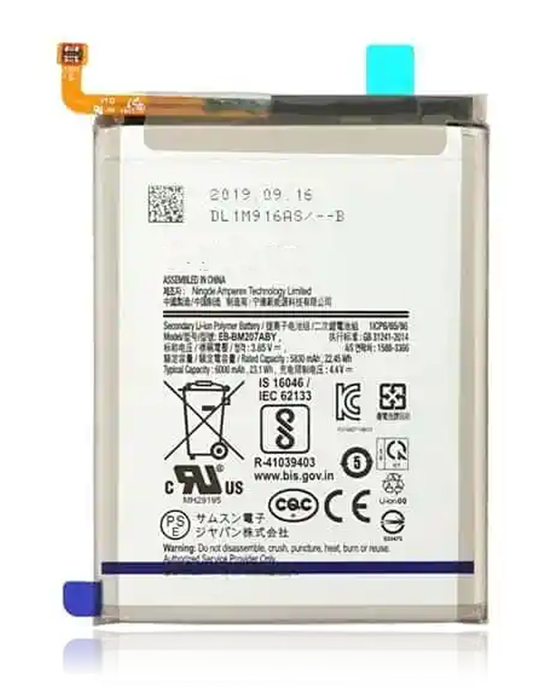 Replacement Battery Compatible For Samsung Galaxy M31 (M315 / 2020) / M31S (M317 / 2020) (EB-BM207ABY) (Service Pack)