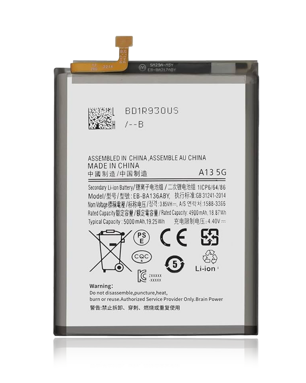 Replacement Battery Compatible For Samsung Galaxy A13 (A135 / 2022) (EB-BA217ABY) (Service Pack)