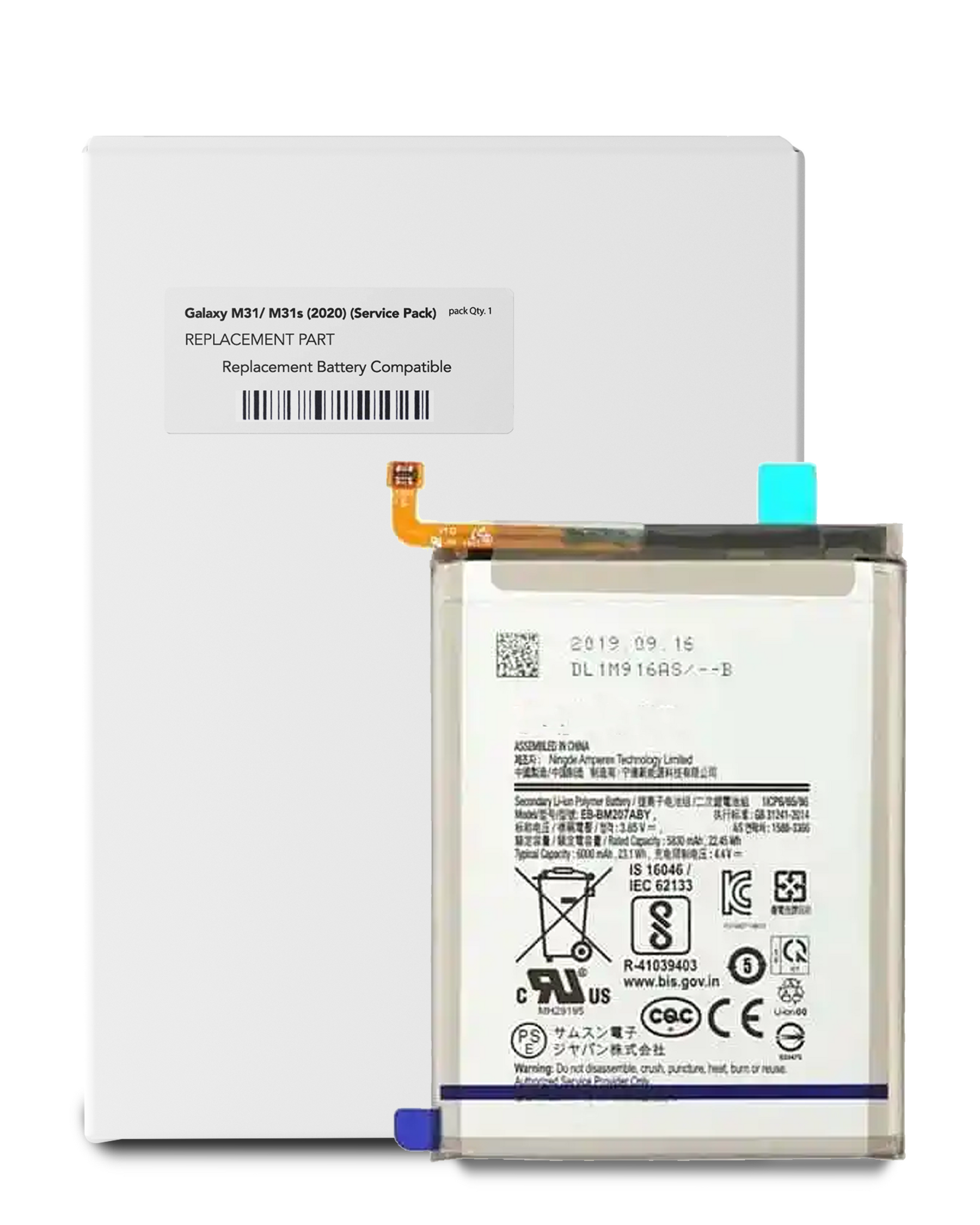 Replacement Battery Compatible For Samsung Galaxy M31 (M315 / 2020) / M31S (M317 / 2020) (EB-BM207ABY) (Service Pack)