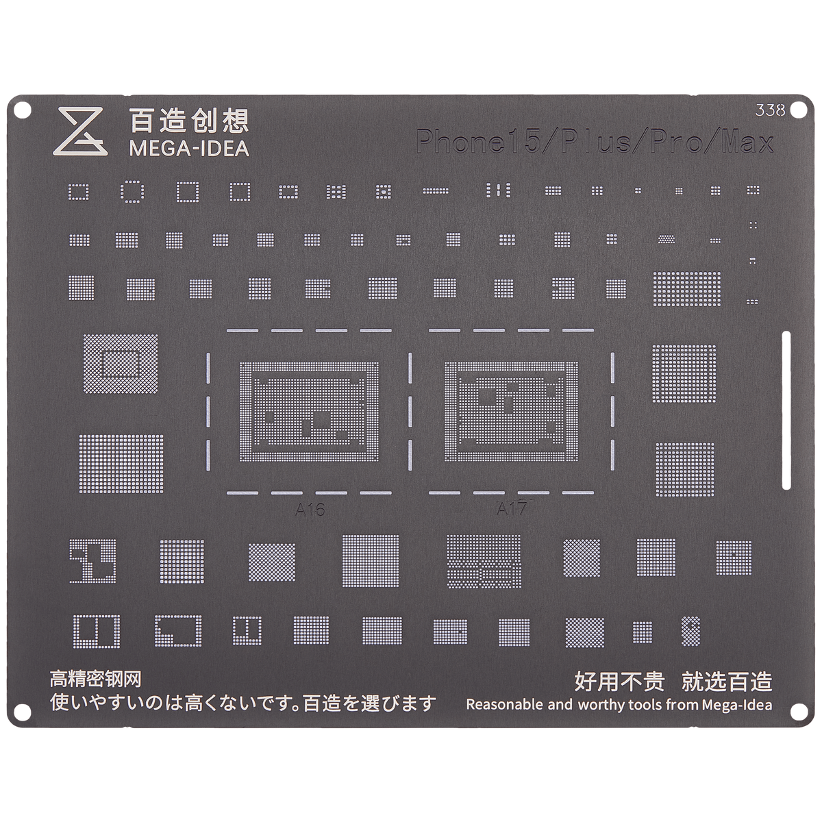 Bumblebee Stencil (QS338) For IPhone 15 / IPhone 15 Plus / IPhone 15 Pro / IPhone 15 Pro Max (Black) (Qianli)