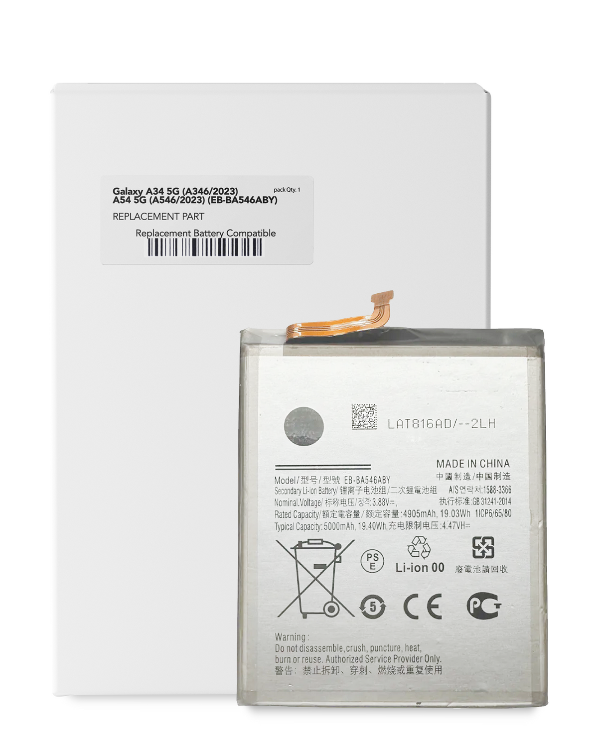 Replacement Battery Compatible For Samsung Galaxy A34 5G (A346/2023) / A54 5G (A546/2023) (EB-BA546ABY) (Service Pack)
