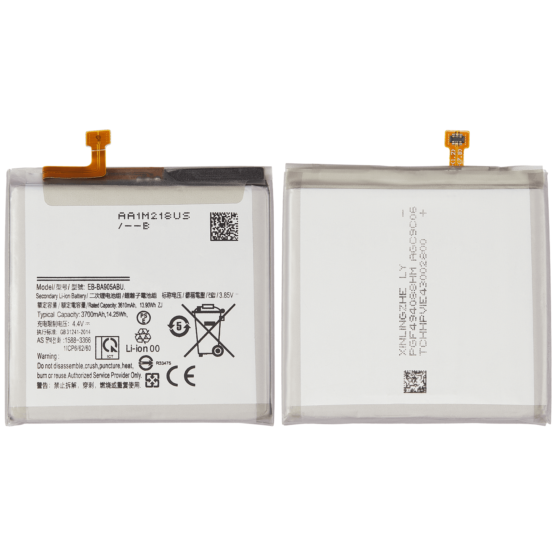 Replacement Battery Compatible For Samsung Galaxy A80 (A805 / 2019)