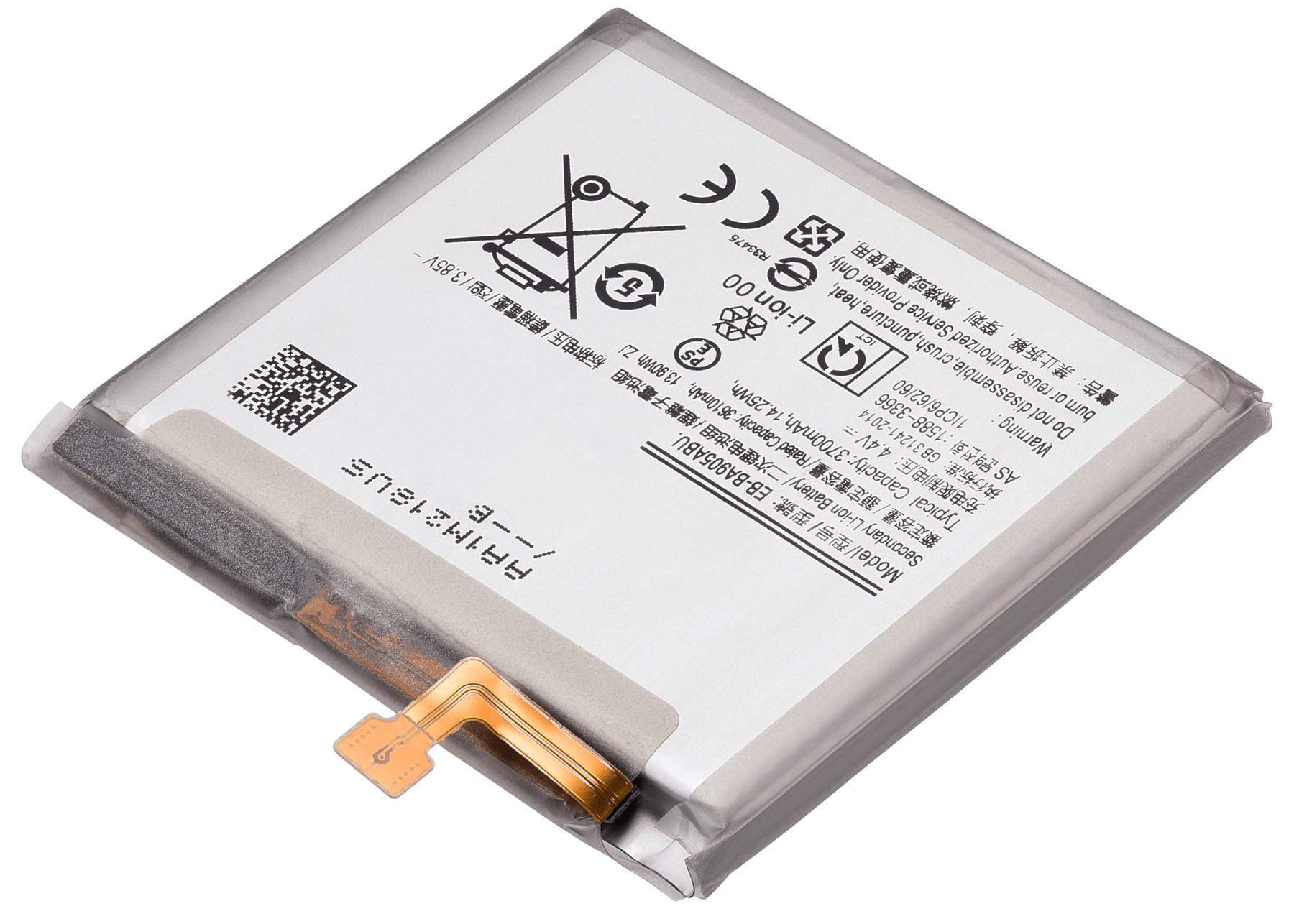 Replacement Battery Compatible For Samsung Galaxy A80 (A805 / 2019)