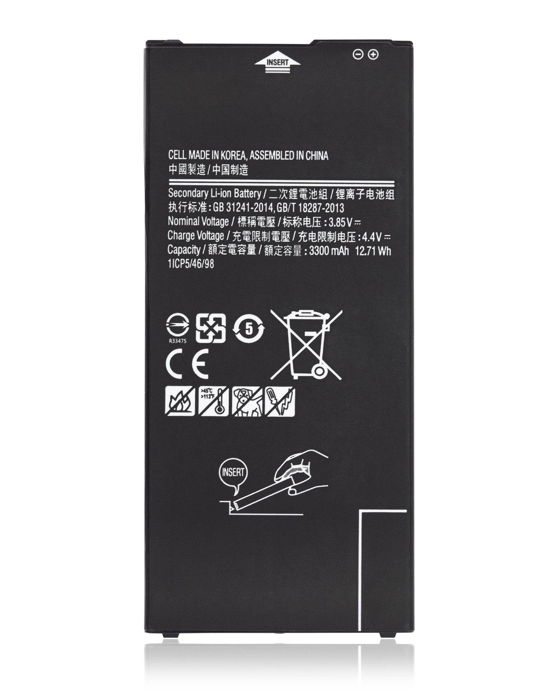 Replacement Battery Compatible For Samsung Galaxy J7 Prime (G610 / 2016) / J7 (J737 / 2018) J7 (S767 / 2018) / J6 Plus (J610 / 2018) / J4 Plus (J415 / 2018) (EB-BG610ABE)