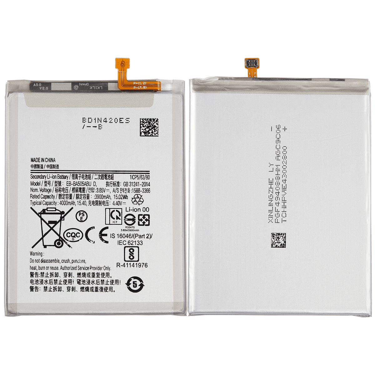 Replacement Battery Compatible For Samsung Galaxy A20 (A205 / 2019) / A30 (A305 / 2019) / A30S (A307 / 2019) / A50 (A505 / 2019) / A50s (A507 / 2019) (EB-BA505ABU)