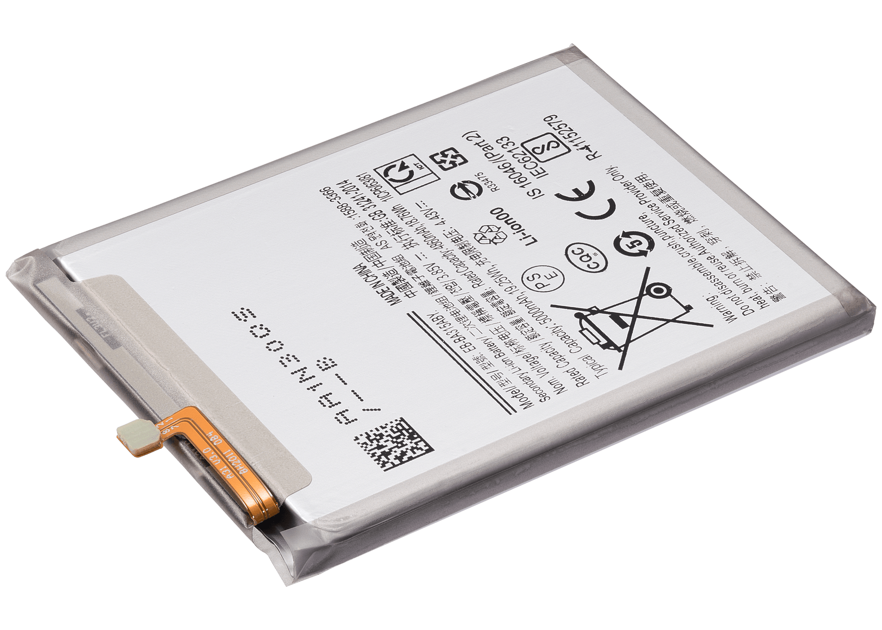 Replacement Battery Compatible For Samsung Galaxy A31 (A315 / 2020) / A32 (A325 / 2021) / A22 4G (A225 / 2021) (EB-BA315ABY)