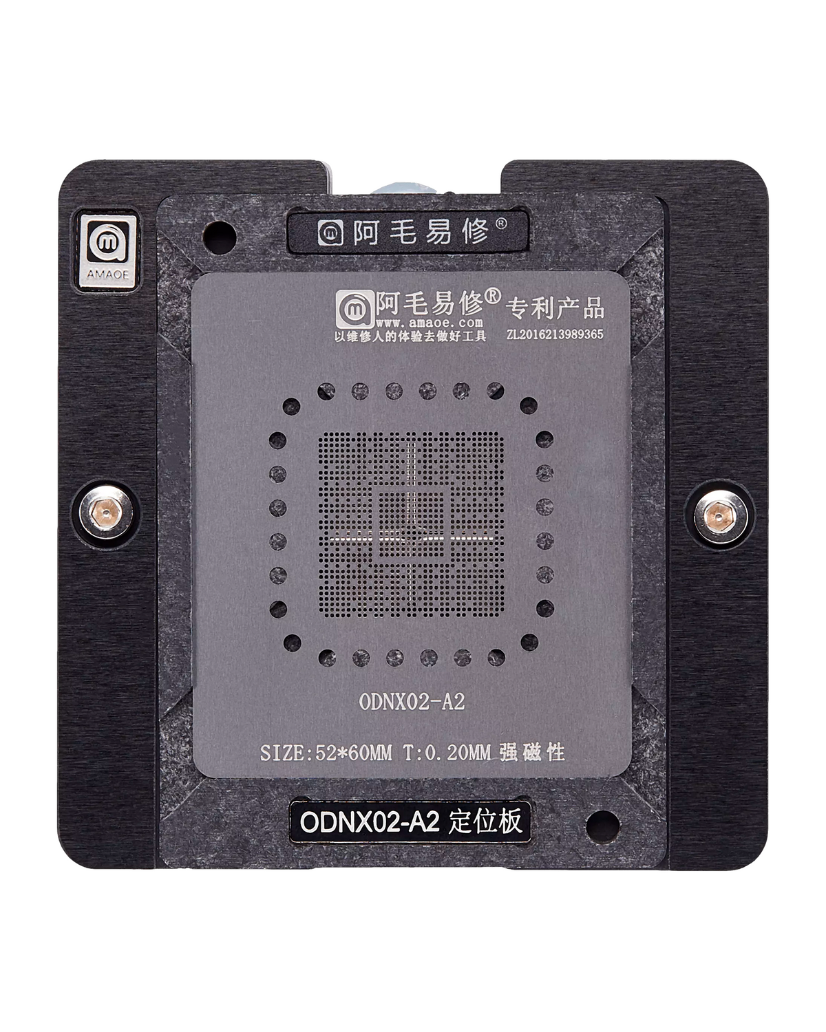 4 in 1 Reballing Kit Compatible For Nintendo Switch ODNX02-A2 (Amaoe)