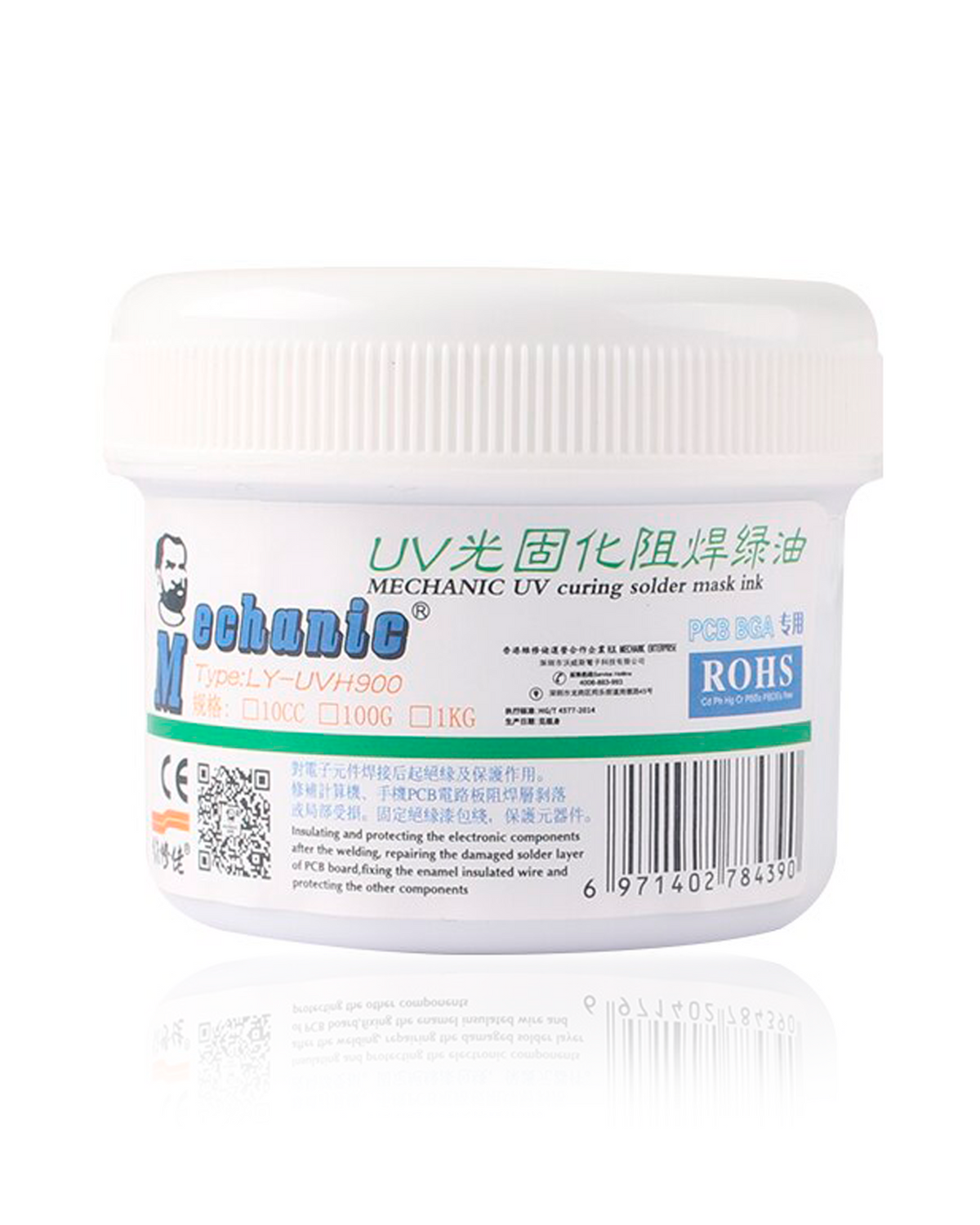 UV Curing Solder Mask Ink 100g (LY-UVH900) (Mechanic)