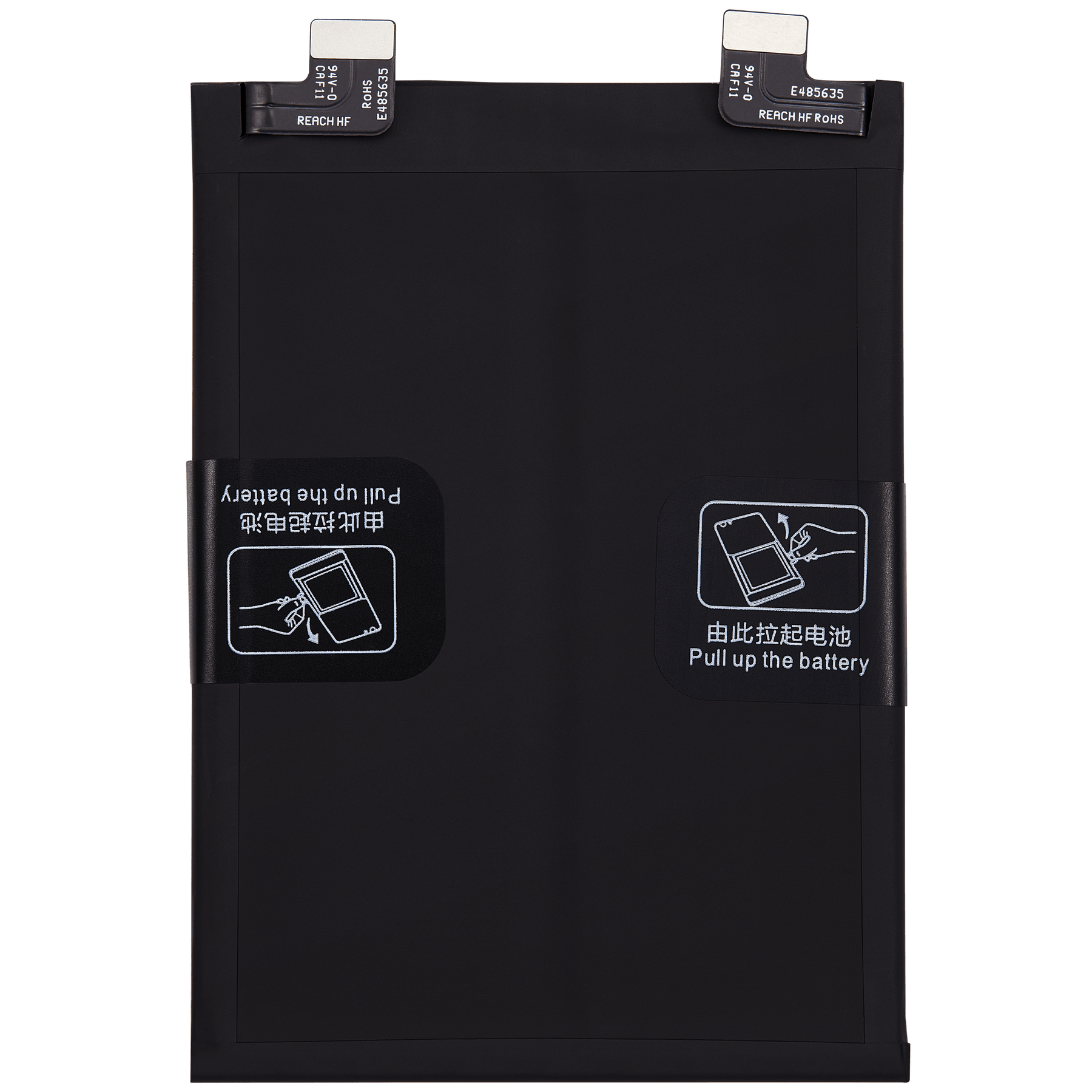 Replacement Battery Compatible For Oneplus Ace (BLP921)