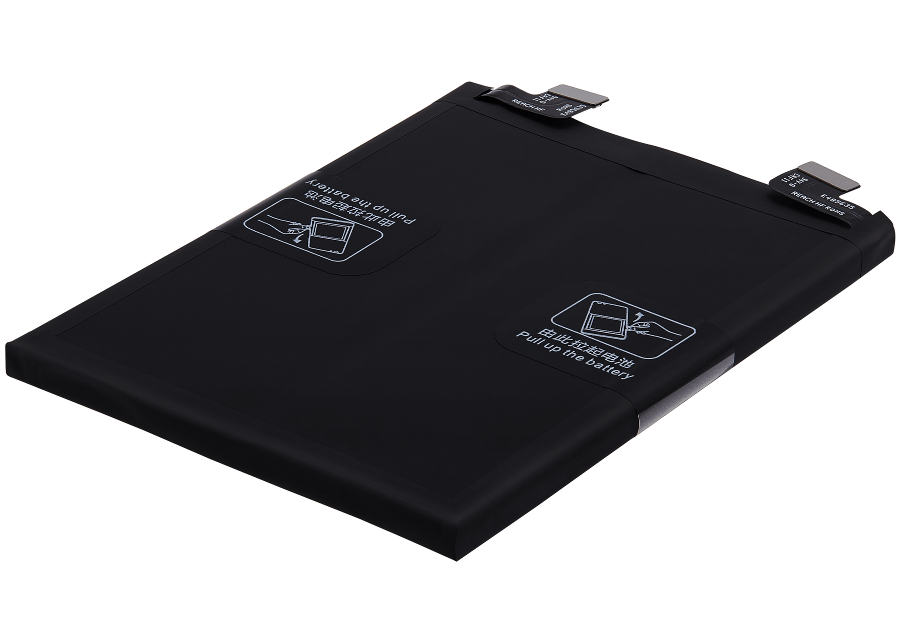 Replacement Battery Compatible For Oneplus Ace (BLP921)