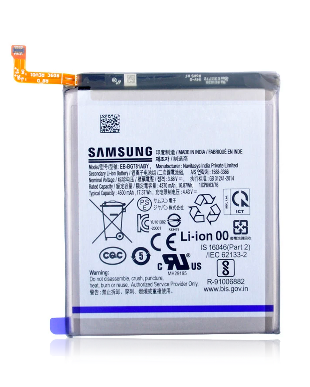Replacement Battery Compatible For Samsung Galaxy S20 FE / A52 4G (A525 / 2021) / A52 5G (A526 / 2021)
