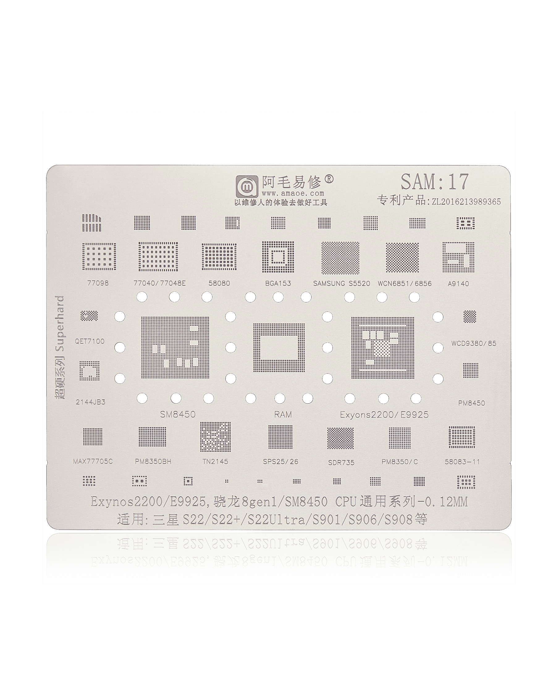 Reballing Stencil For IC Chip Compatible For Samsung Galaxy S22 / S22 Plus / S22 Ultra Replacement